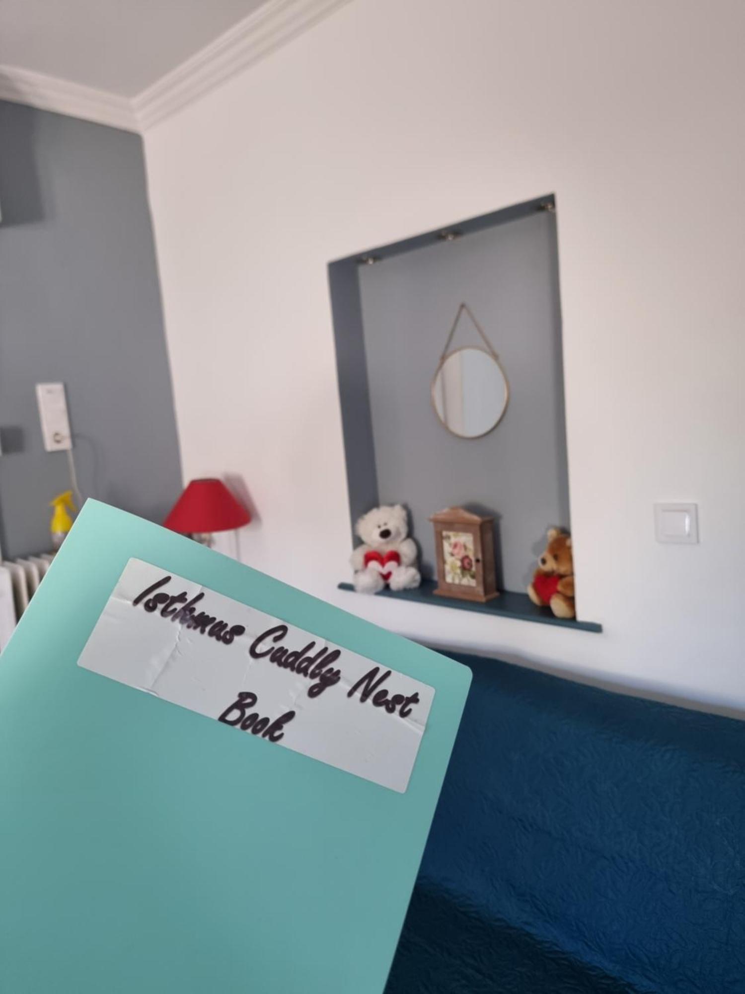Isthmus Cuddly Nest Διαμέρισμα Ίσθμια Εξωτερικό φωτογραφία